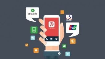 第三方与第四方聚合支付服务商竞合新格局 云收单、安全服务的多维度排名分析